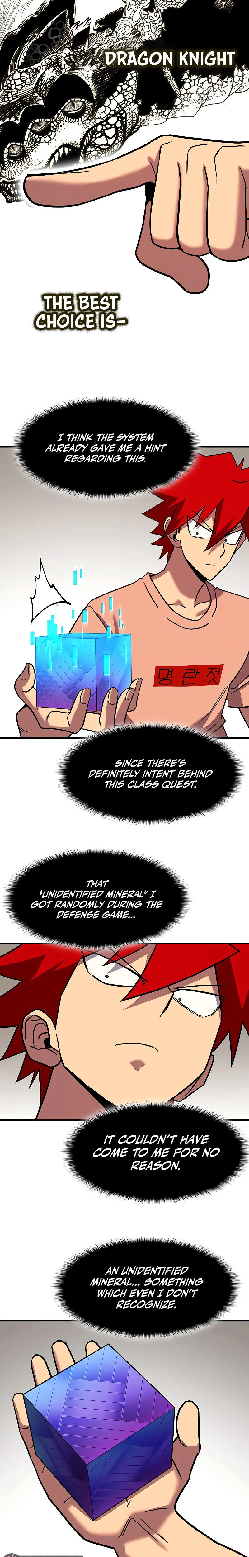 Hardcore Leveling Warrior: Earth Game Chapter 130 Page 8