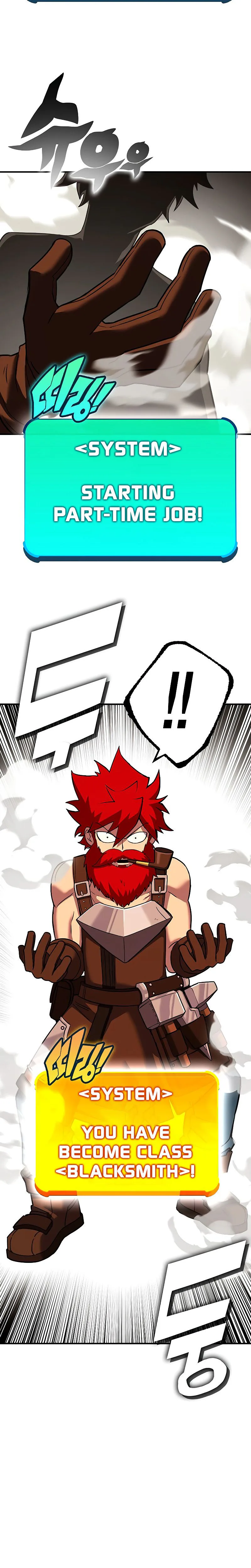 Hardcore Leveling Warrior: Earth Game Chapter 130 Page 11