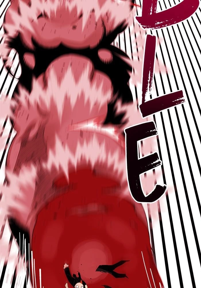 Hardcore Leveling Warrior Chapter 303 - S2-120 Page 18