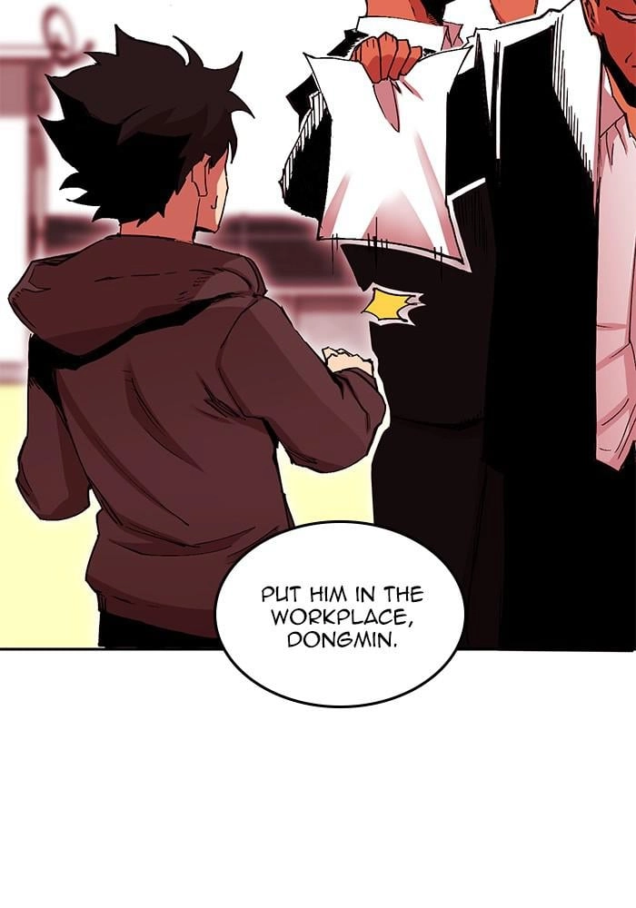 Hardcore Leveling Warrior Chapter 303 - S2-120 Page 72