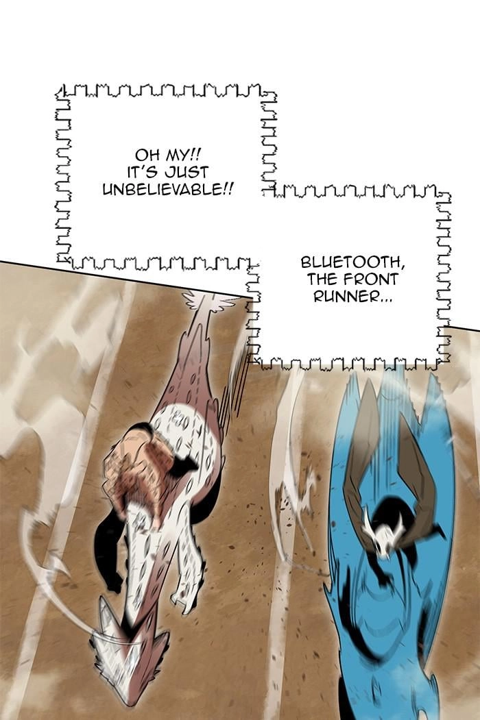 Hardcore Leveling Warrior Chapter 303 - S2-120 Page 84