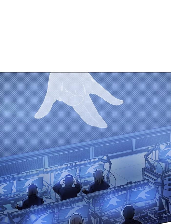 Hardcore Leveling Warrior Chapter 311 - S2-128 Page 8