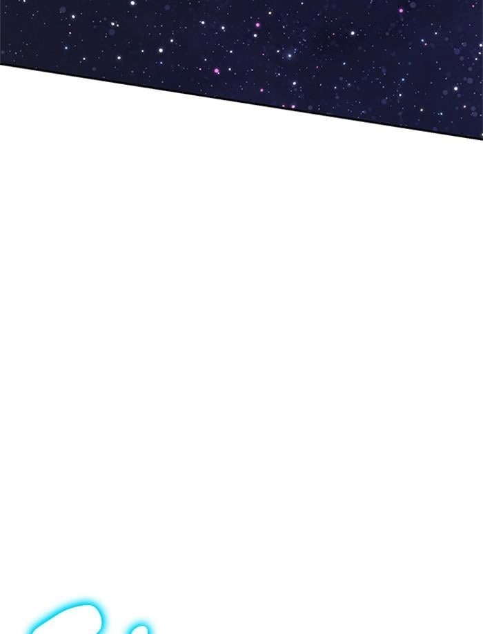 Hardcore Leveling Warrior Chapter 311 - S2-128 Page 24