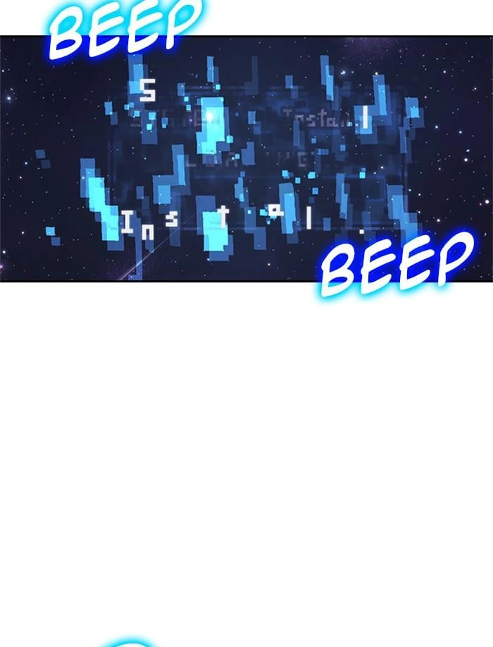 Hardcore Leveling Warrior Chapter 311 - S2-128 Page 27