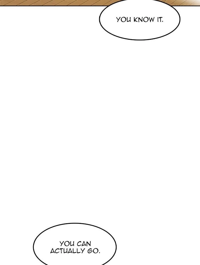 Hardcore Leveling Warrior Chapter 311 - S2-128 Page 188