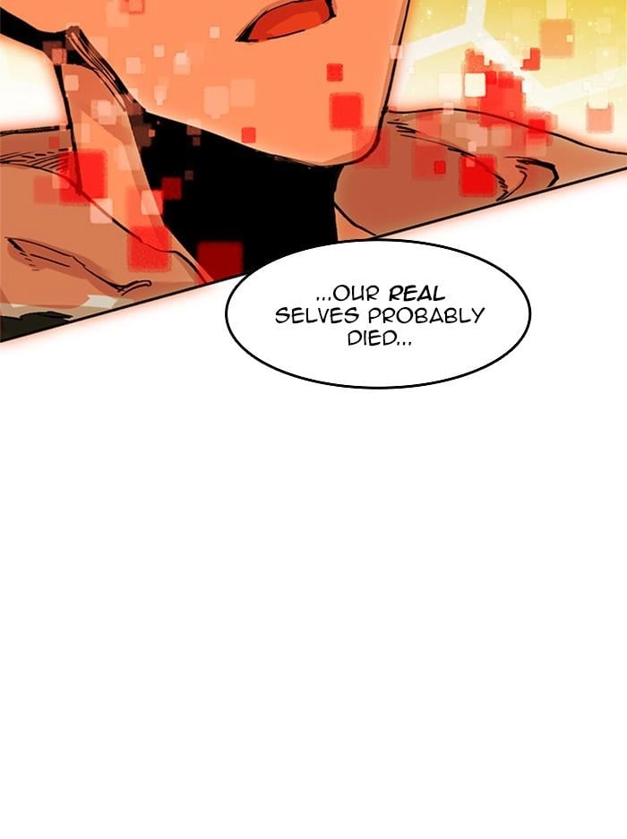 Hardcore Leveling Warrior Chapter 311 - S2-128 Page 142