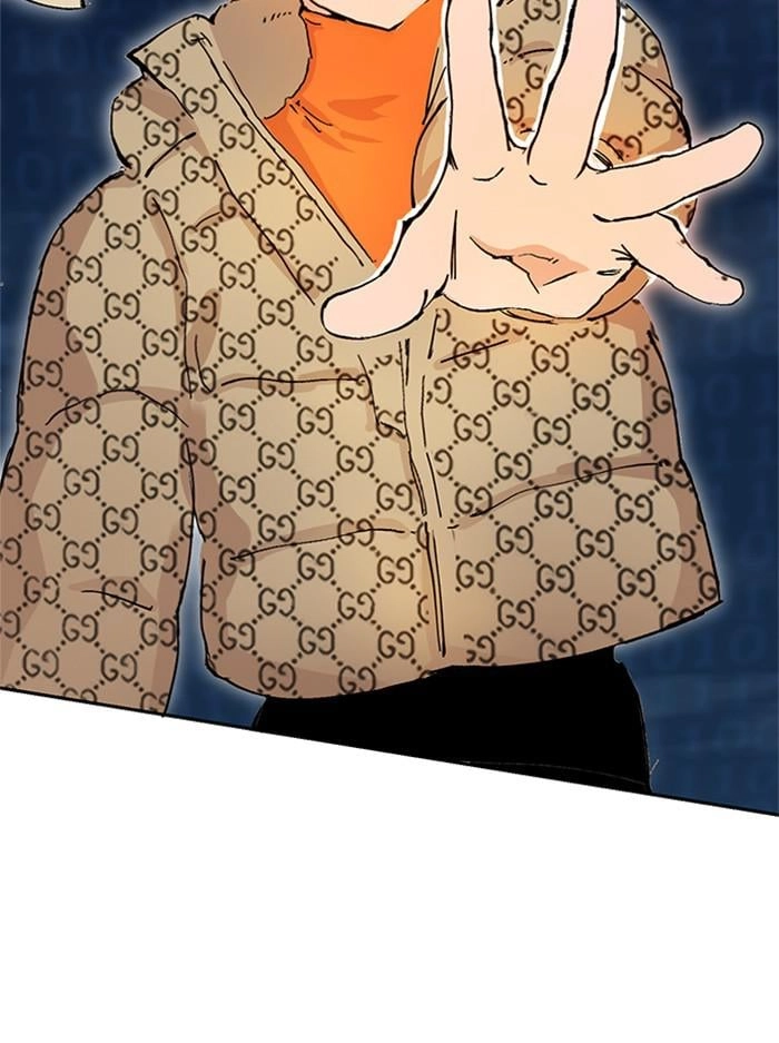 Hardcore Leveling Warrior Chapter 311 - S2-128 Page 128