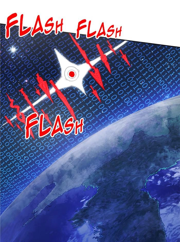 Hardcore Leveling Warrior Chapter 311 - S2-128 Page 49