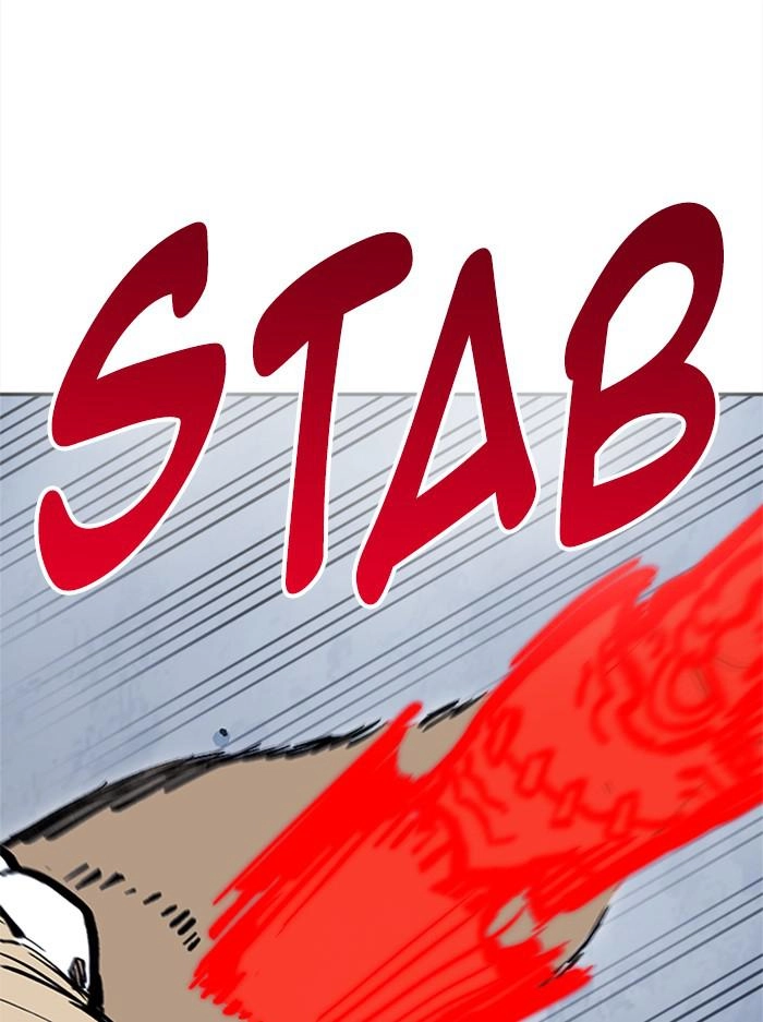 Hardcore Leveling Warrior Chapter 311 - S2-128 Page 243