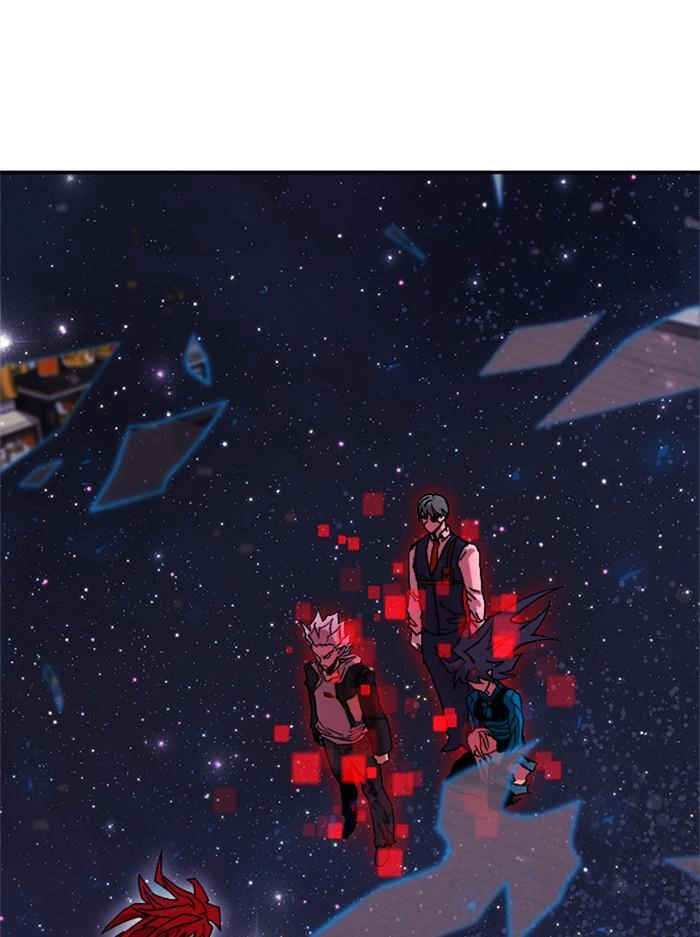 Hardcore Leveling Warrior Chapter 311 - S2-128 Page 227