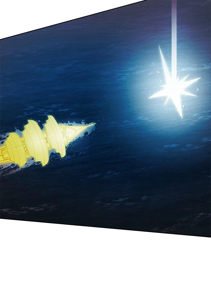 Hardcore Leveling Warrior Chapter 307 - S2-124 Page 95