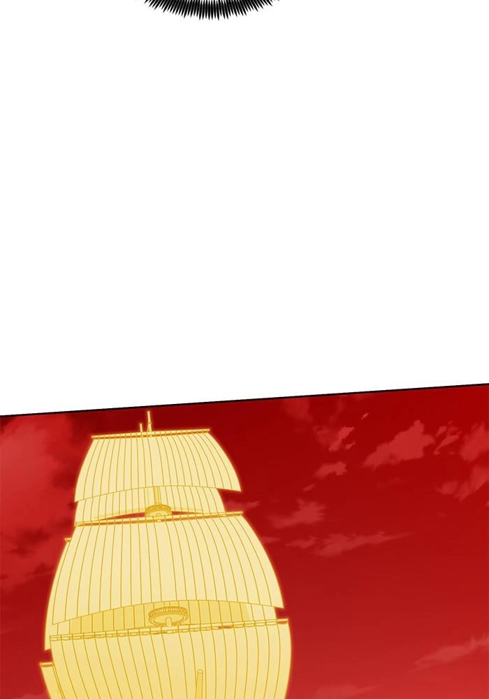 Hardcore Leveling Warrior Chapter 307 - S2-124 Page 91