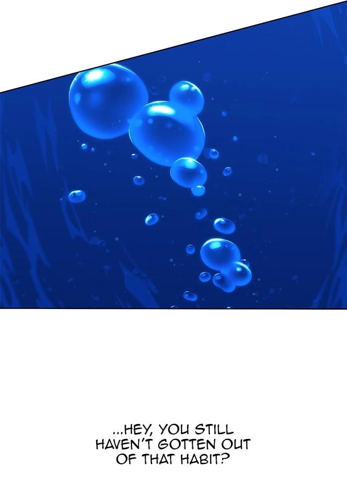 Hardcore Leveling Warrior Chapter 307 - S2-124 Page 86