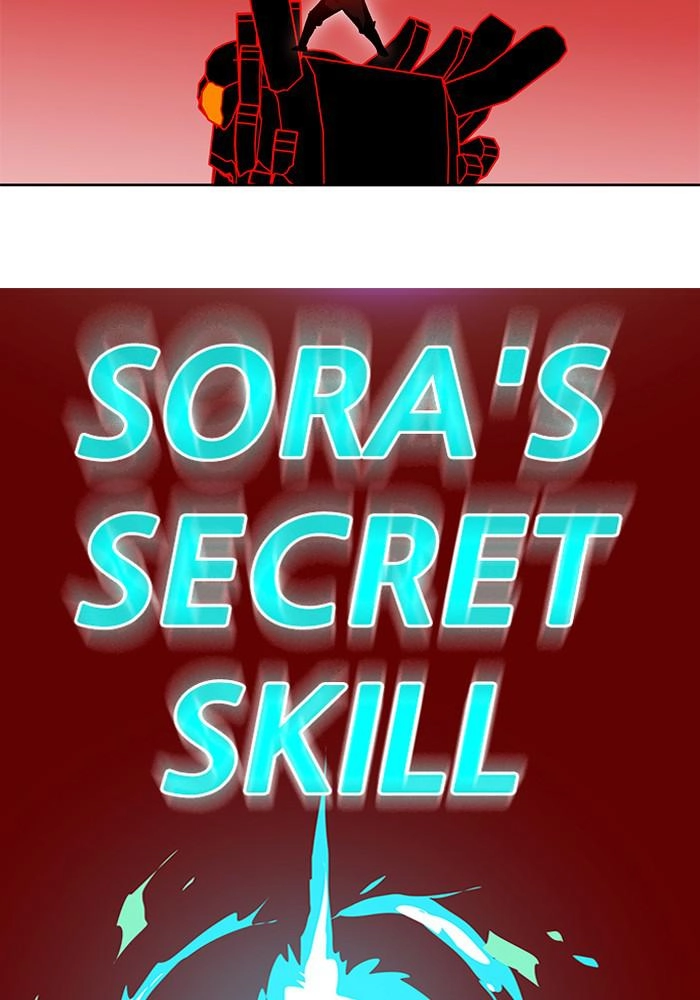 Hardcore Leveling Warrior Chapter 307 - S2-124 Page 117