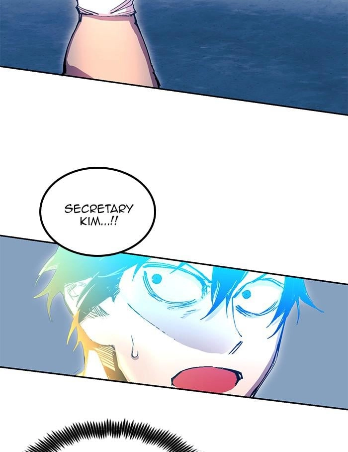 Hardcore Leveling Warrior Chapter 307 - S2-124 Page 73