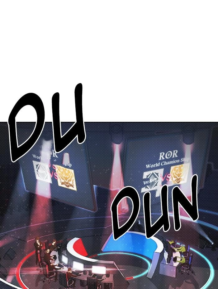 Hardcore Leveling Warrior Chapter 316 - S2-133 Page 55