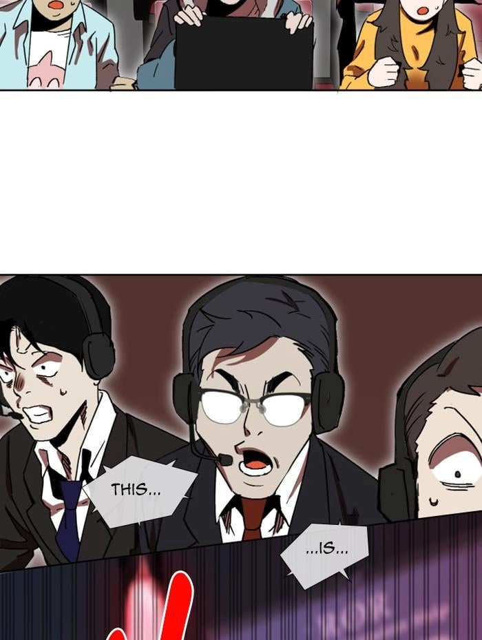 Hardcore Leveling Warrior Chapter 316 - S2-133 Page 75