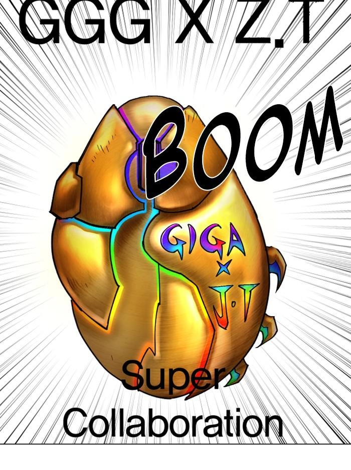 Hardcore Leveling Warrior Chapter 316 - S2-133 Page 46