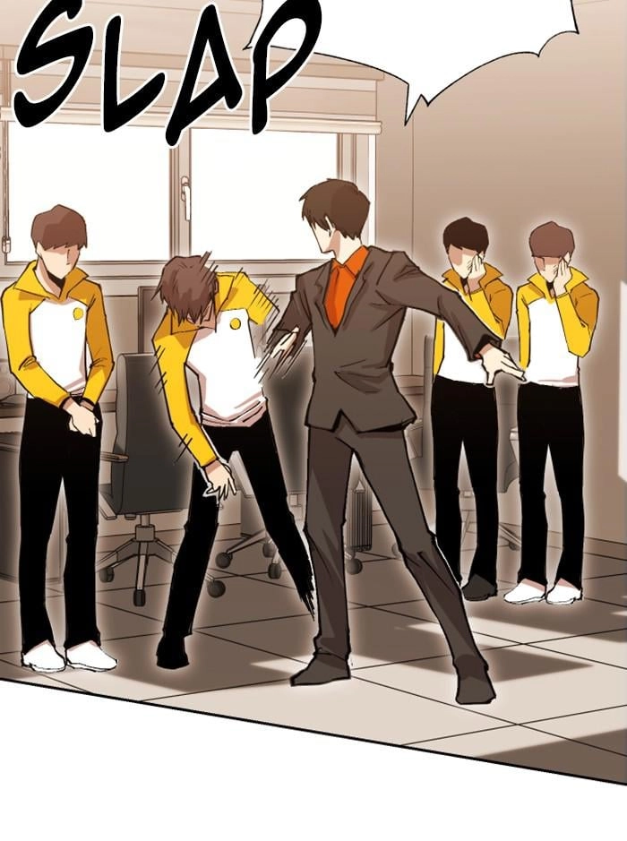 Hardcore Leveling Warrior Chapter 316 - S2-133 Page 83