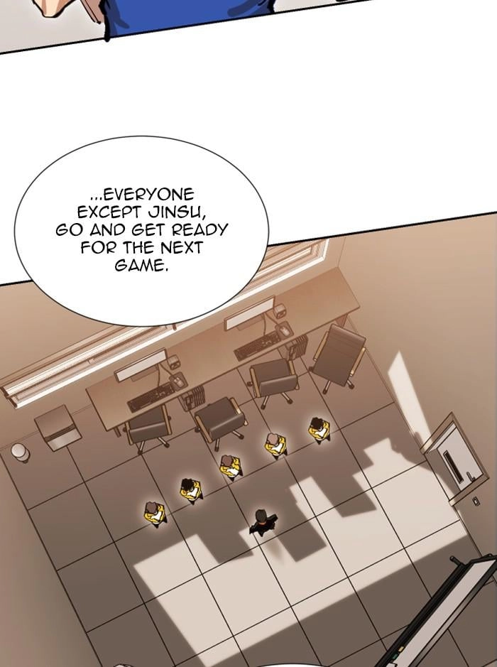 Hardcore Leveling Warrior Chapter 316 - S2-133 Page 96