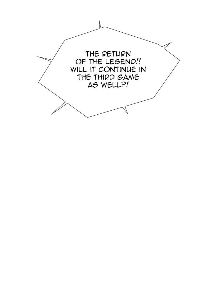 Hardcore Leveling Warrior Chapter 316 - S2-133 Page 80