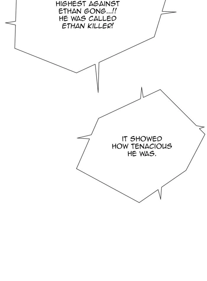 Hardcore Leveling Warrior Chapter 316 - S2-133 Page 107