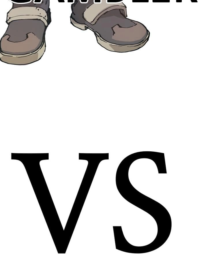 Hardcore Leveling Warrior Chapter 316 - S2-133 Page 117