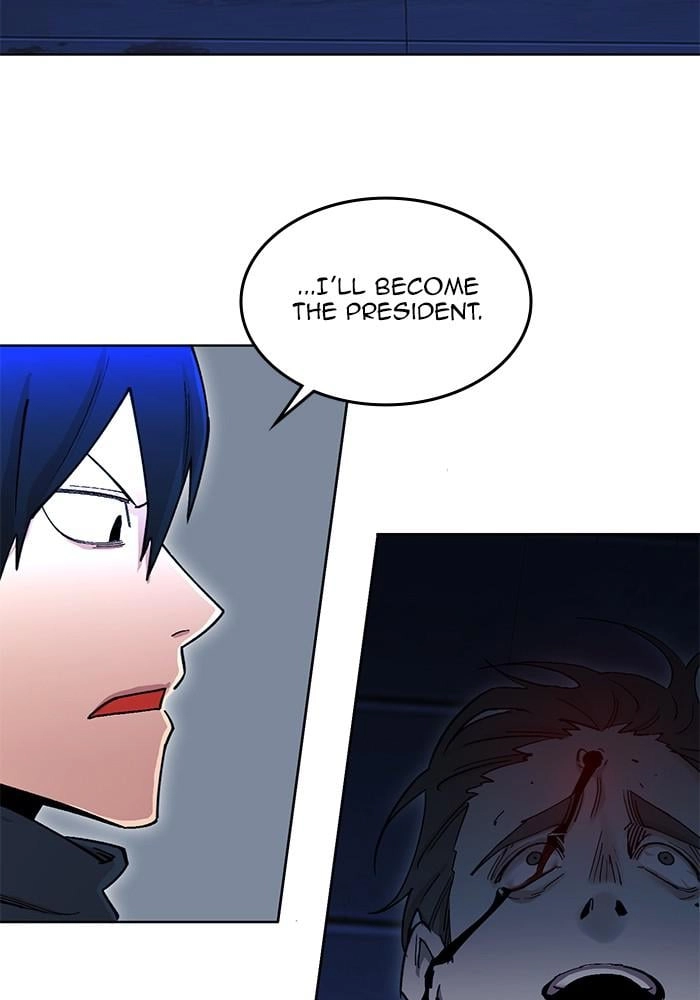 Hardcore Leveling Warrior Chapter 304 - S2-121 Page 24