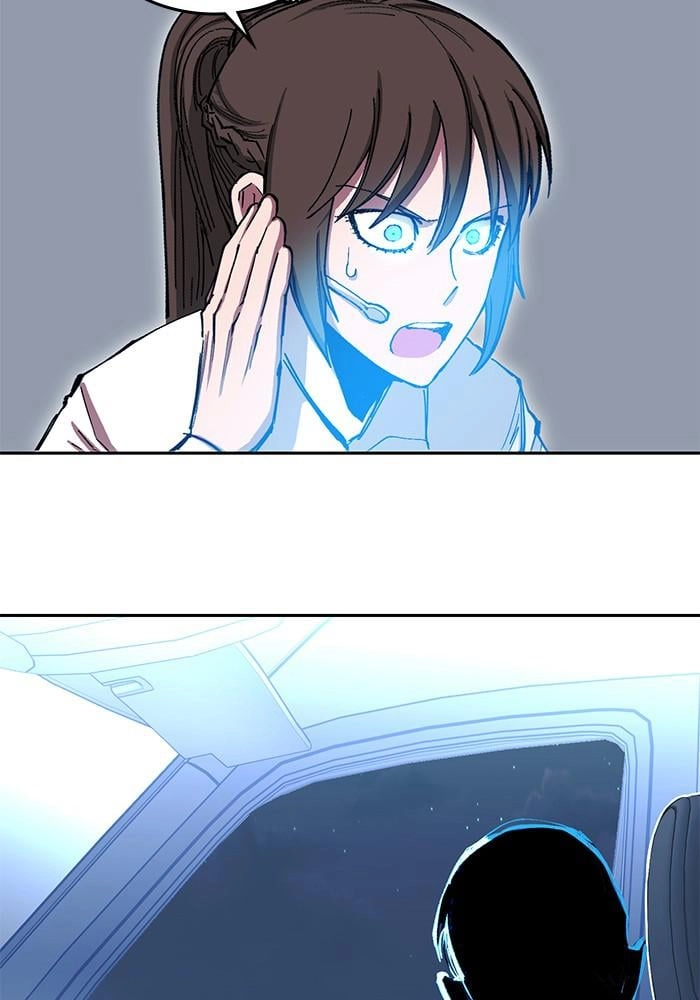 Hardcore Leveling Warrior Chapter 304 - S2-121 Page 27