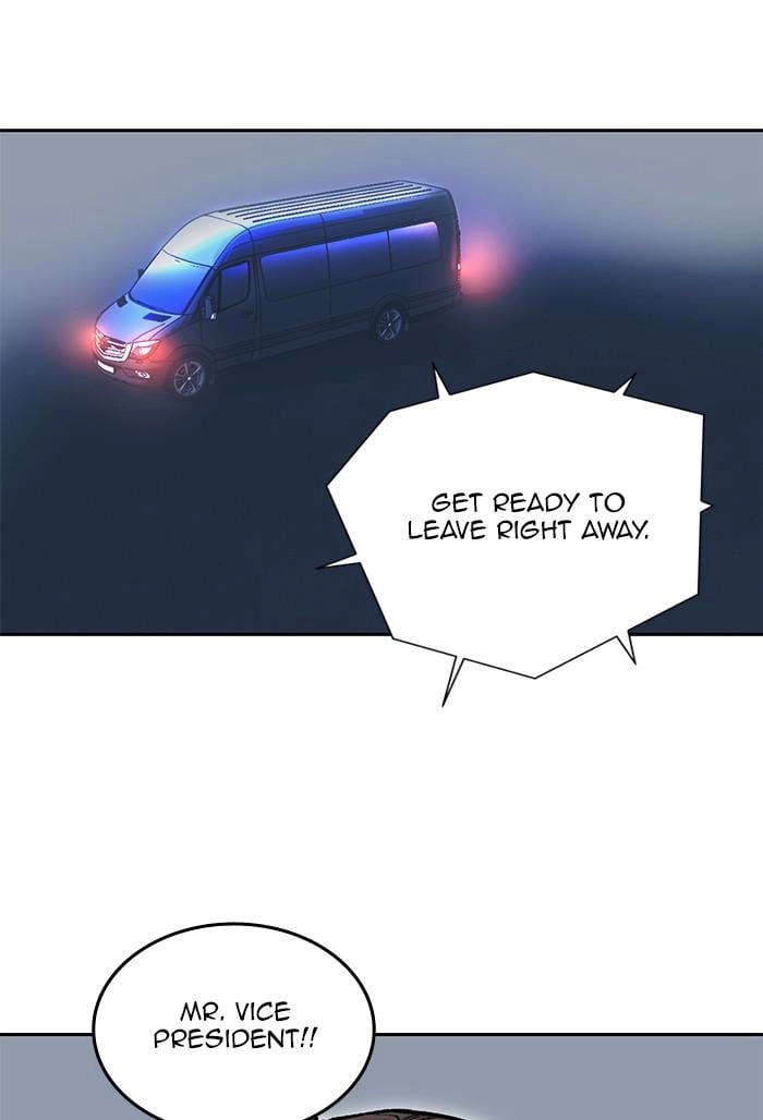 Hardcore Leveling Warrior Chapter 304 - S2-121 Page 26