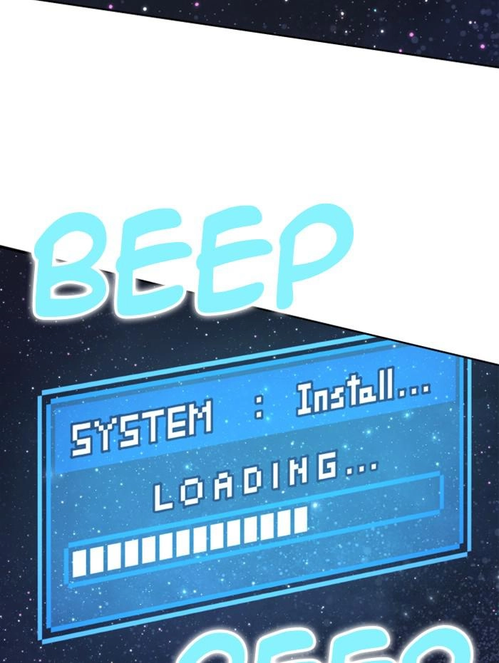 Hardcore Leveling Warrior Chapter 313 - S2-130 Page 69