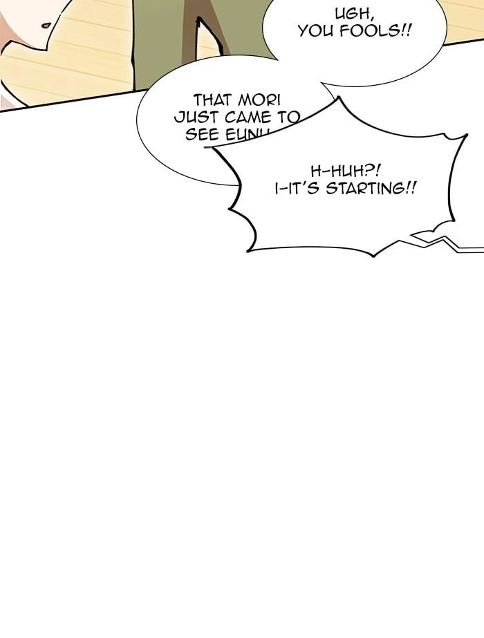 Hardcore Leveling Warrior Chapter 315 - S2-132 Page 132