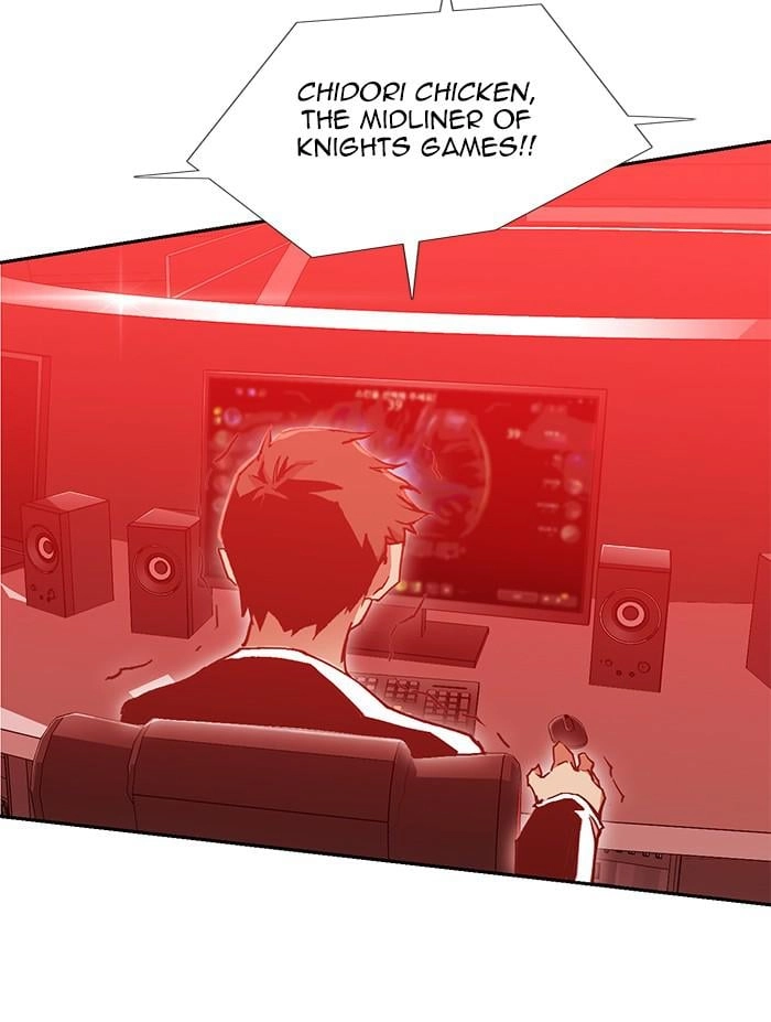 Hardcore Leveling Warrior Chapter 315 - S2-132 Page 51