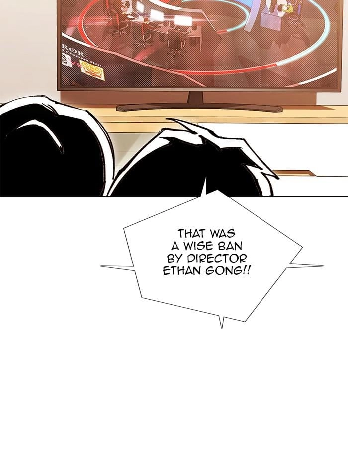 Hardcore Leveling Warrior Chapter 315 - S2-132 Page 35