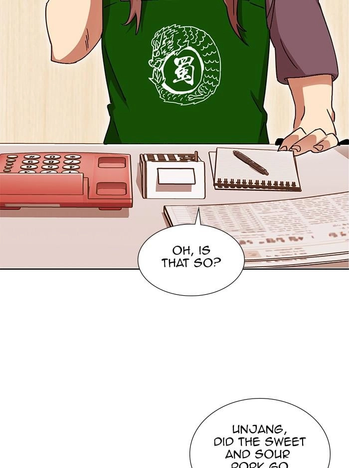 Hardcore Leveling Warrior Chapter 315 - S2-132 Page 9