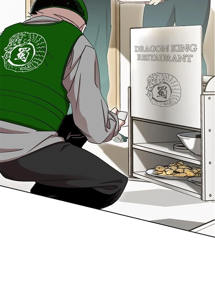 Hardcore Leveling Warrior Chapter 315 - S2-132 Page 27