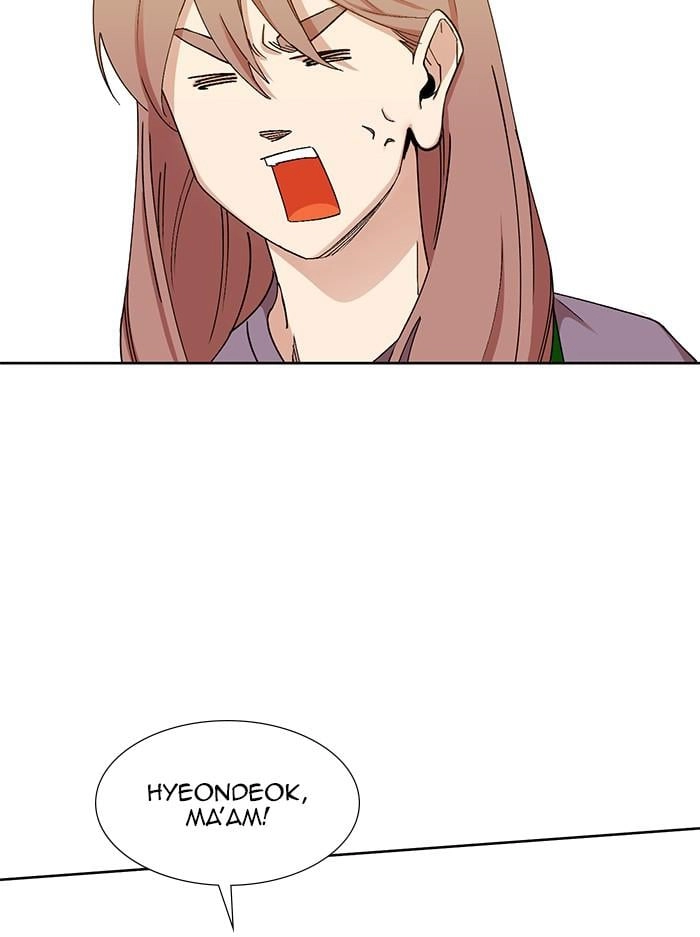 Hardcore Leveling Warrior Chapter 315 - S2-132 Page 17