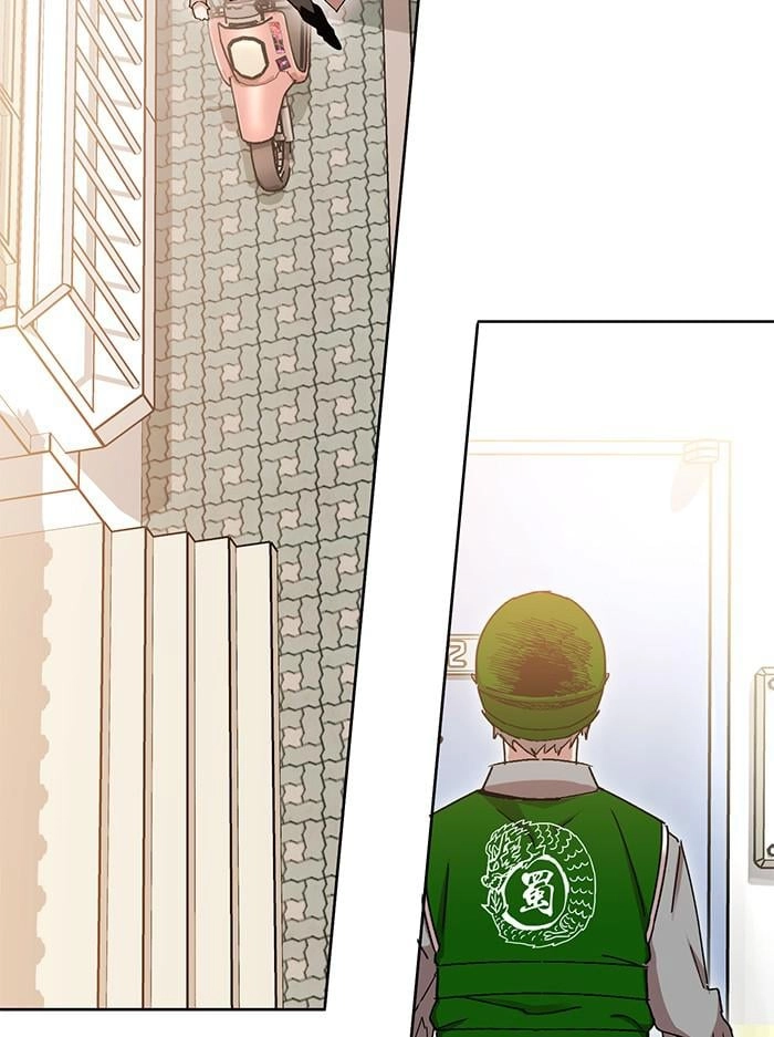 Hardcore Leveling Warrior Chapter 315 - S2-132 Page 23