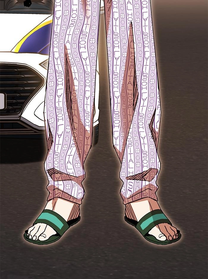 Hardcore Leveling Warrior Chapter 315 - S2-132 Page 91