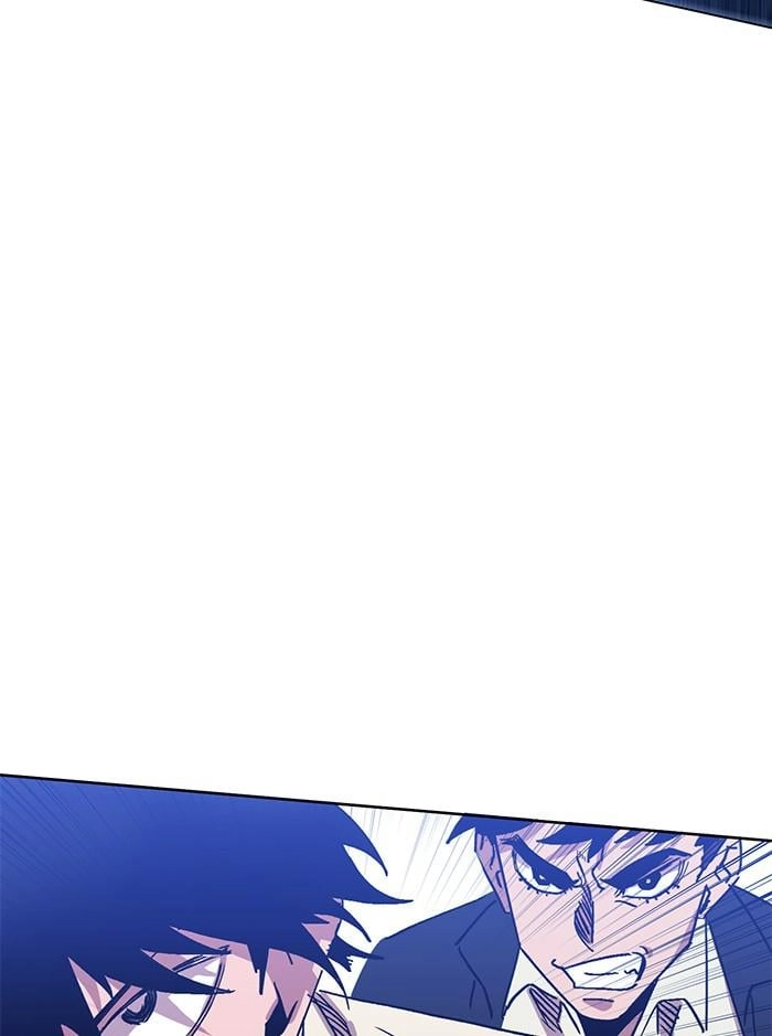 Hardcore Leveling Warrior Chapter 315 - S2-132 Page 82