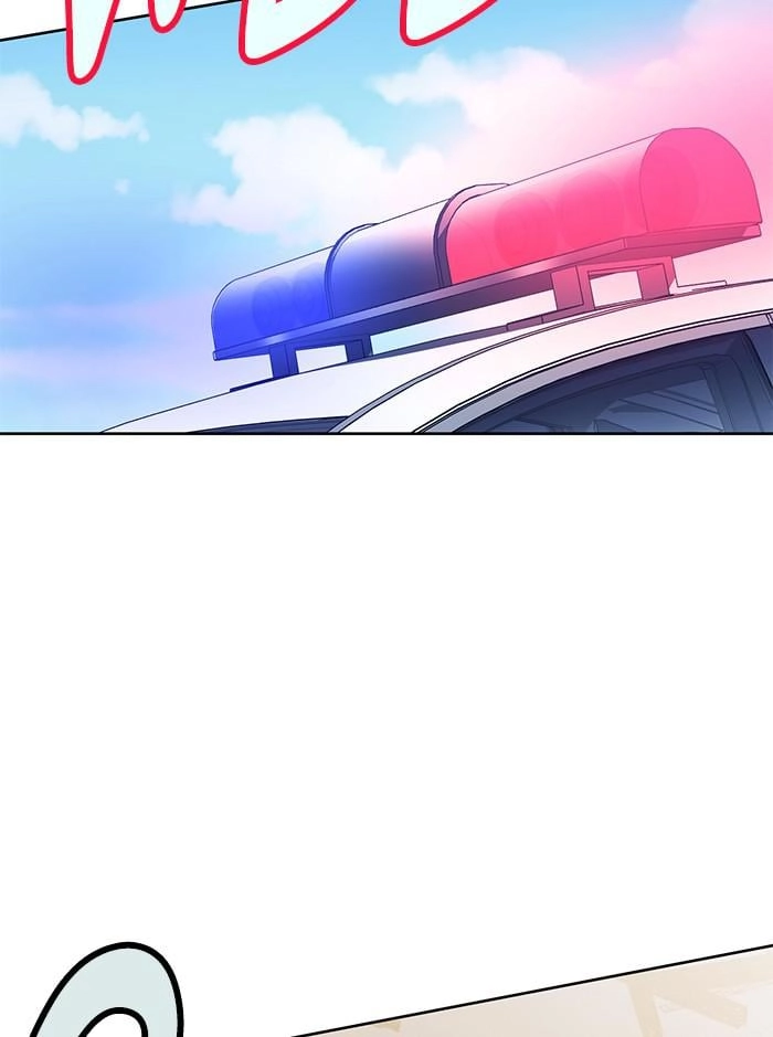 Hardcore Leveling Warrior Chapter 315 - S2-132 Page 85