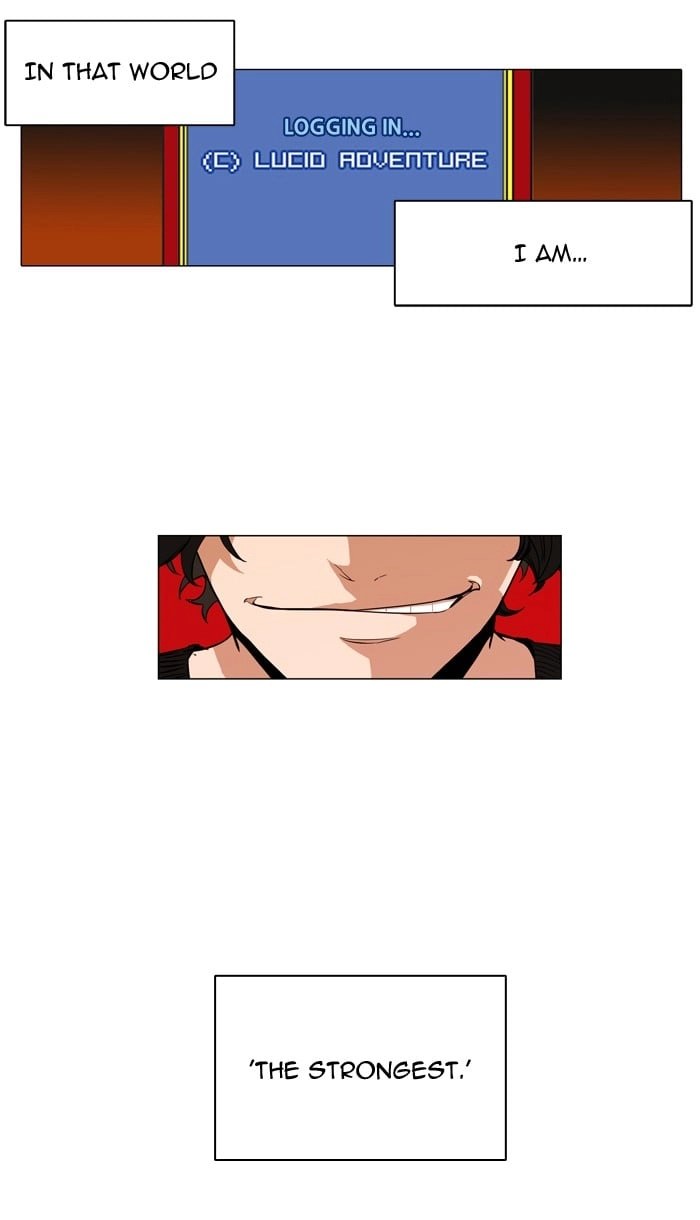 Hardcore Leveling Warrior Chapter 1 Page 12