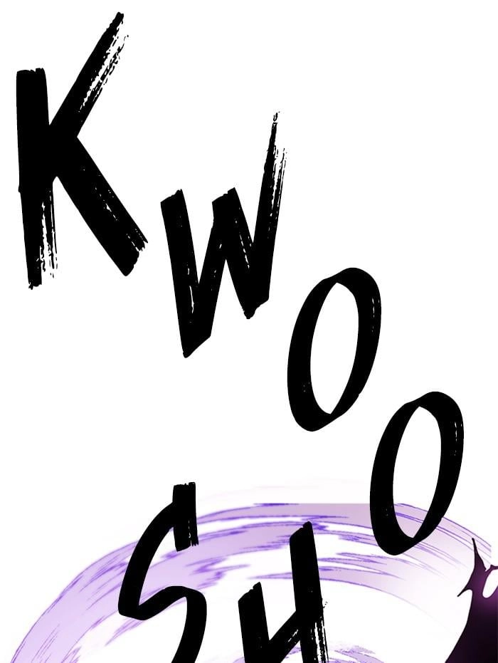 Hardcore Leveling Warrior Chapter 308 - S2-125 Page 32