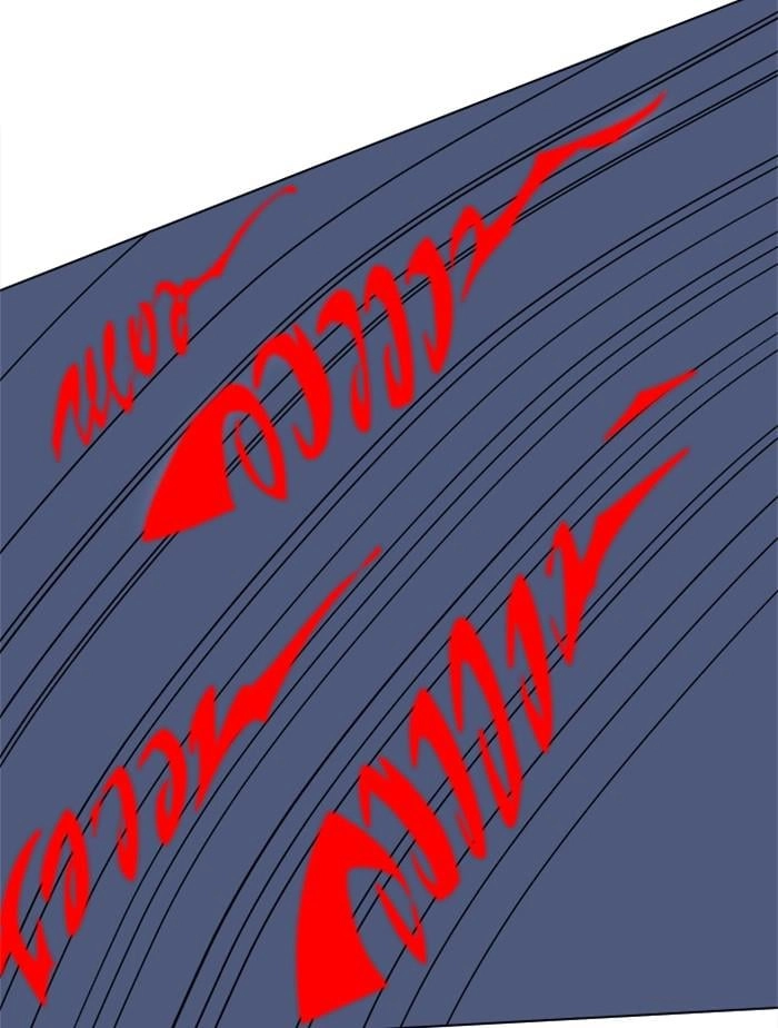 Hardcore Leveling Warrior Chapter 312 - S2-129 Page 43