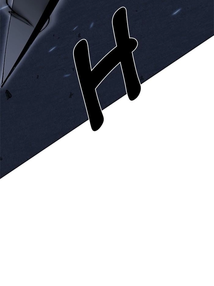 Hardcore Leveling Warrior Chapter 312 - S2-129 Page 26