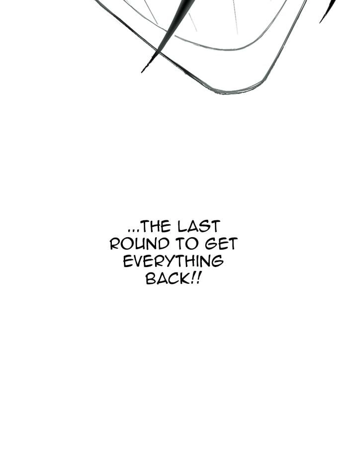 Hardcore Leveling Warrior Chapter 312 - S2-129 Page 16