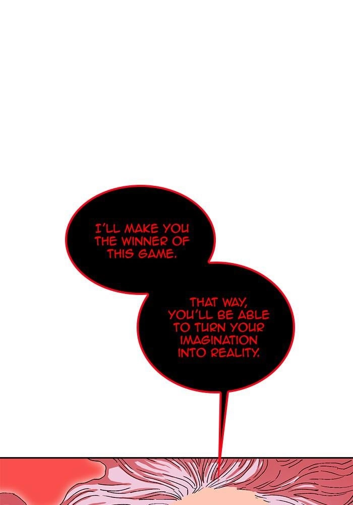 Hardcore Leveling Warrior Chapter 302 - S2-119 Page 43