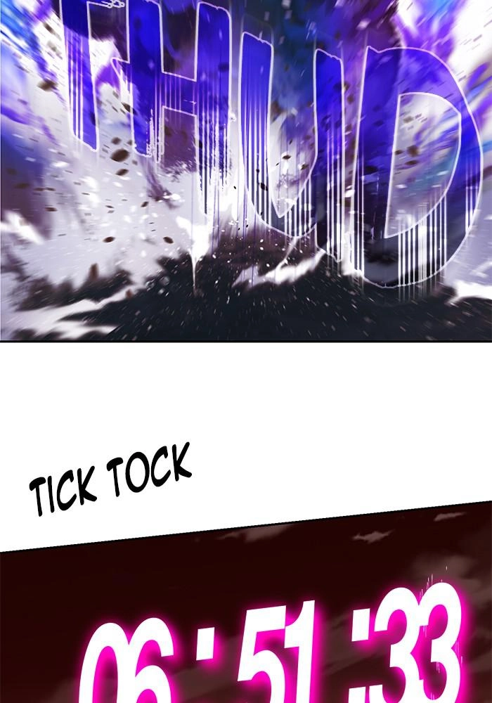 Hardcore Leveling Warrior Chapter 302 - S2-119 Page 85