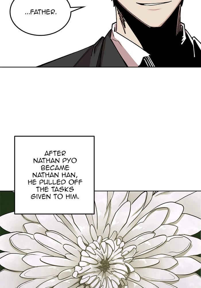 Hardcore Leveling Warrior Chapter 302 - S2-119 Page 12