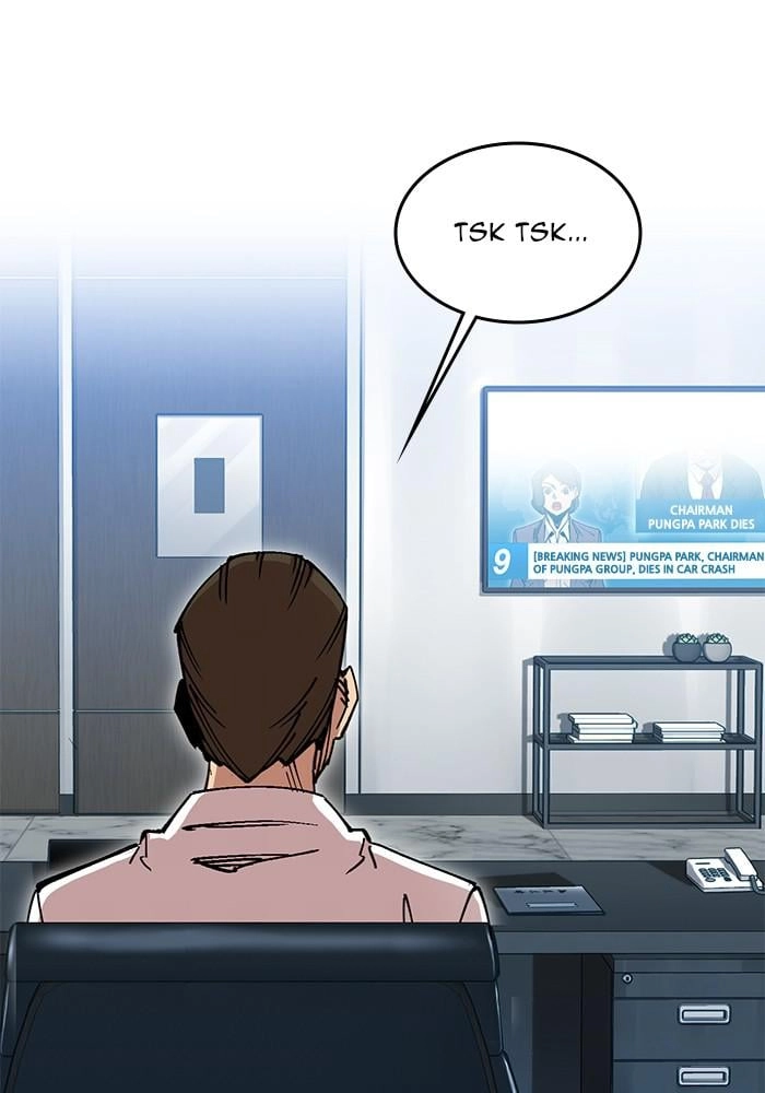 Hardcore Leveling Warrior Chapter 302 - S2-119 Page 8